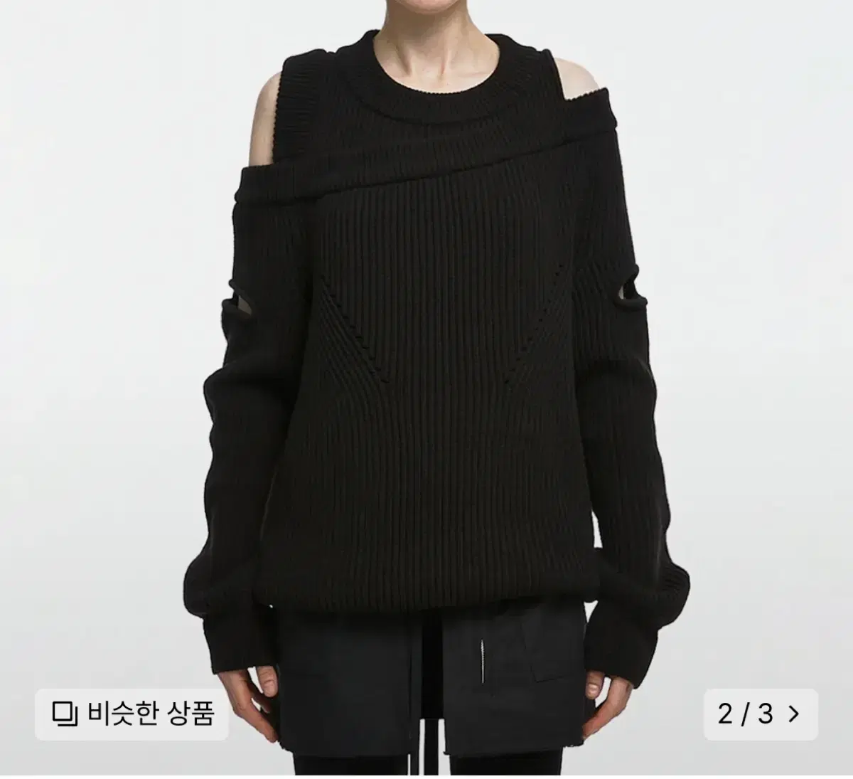 나체 레이어드 니트 1 사이즈 ASYMMETRIC KNIT